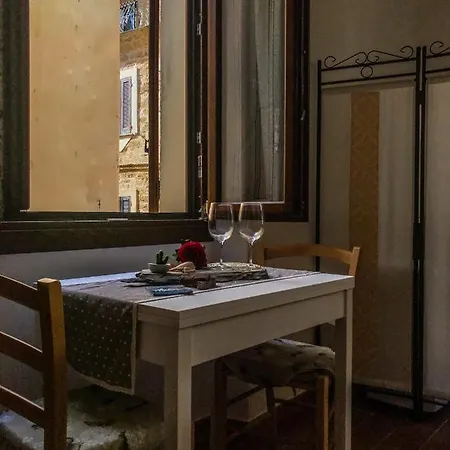 Minerva's House *